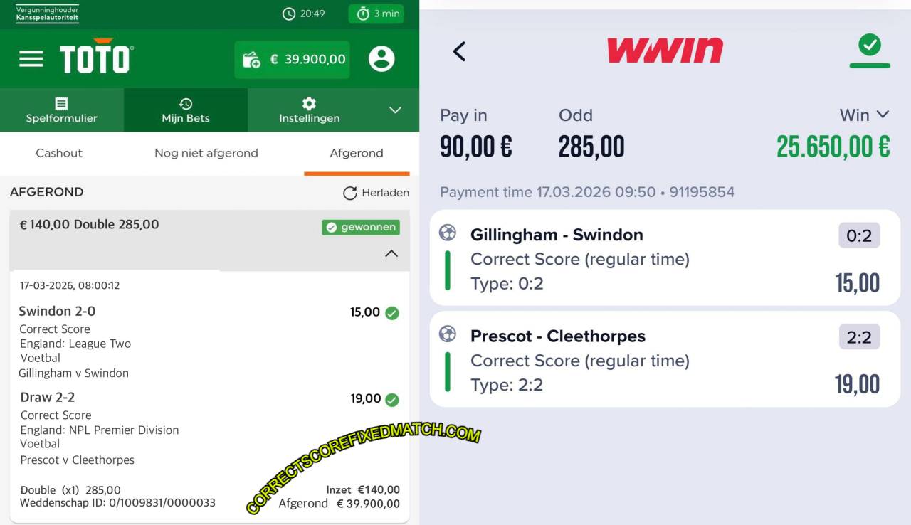 TOTO CORRECT FOOBALL FIXED MATCHES TOTO CORRECT FOOBALL FIXED MATCHES